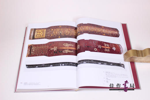 正倉院宝物にみる楽舞·遊戯具 Musical Instruments Dance Articles Game Sets 正仓院宝物：乐舞、游戏具 商品图2