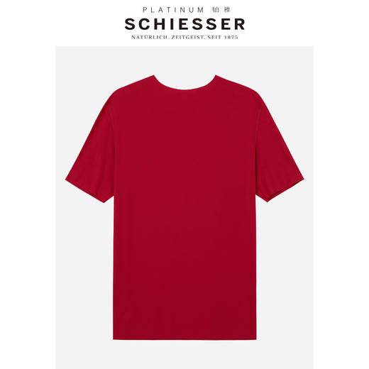 SCHIESSER/德国舒雅铂雅男士兰精莫代尔短袖上衣95/12463M 商品图3