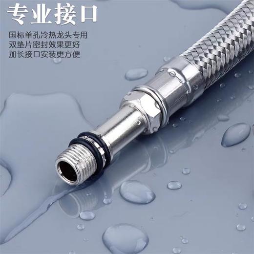 TY：9013 304单头管（TYCOON） 商品图1