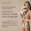 Lovekins Women/沐歆澳洲纯棉卫生巾量多 日用/夜用280mm8片 （本周预定，下周送达） 商品缩略图1