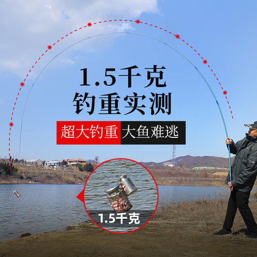 湖峰升级版 商品图3