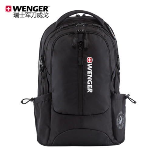 威戈Wenger超大容量商务双肩包 商品图0