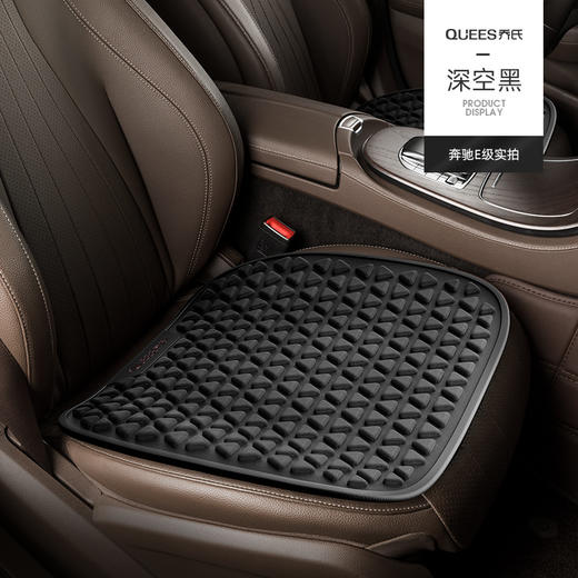 乔氏汽车坐垫夏季凉垫冰凝胶网红座垫冰丝透气家车两用 商品图6
