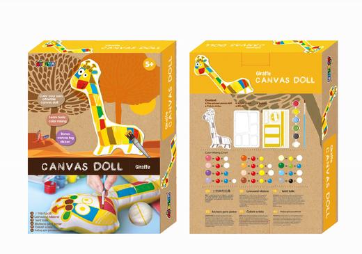 avenir德国长颈鹿涂色玩偶 商品图0