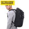 NITECORE奈特科尔MP25可扩展装备包25升容量户外徒步通勤双肩包 商品缩略图6