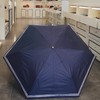 “3.8女生节”专区，您是女生，优品堂助您成为漂亮女生 优品堂“三色海洋2”三折超轻太阳伞，防紫外线晴雨遮阳伞 商品缩略图6