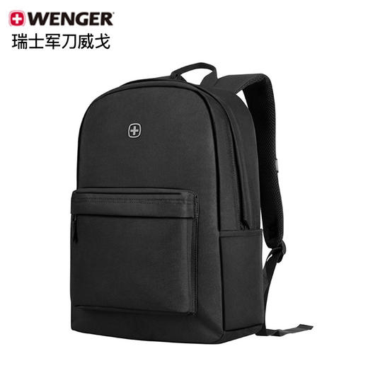 威戈Wenger休闲轻便双肩包（黑） 商品图2