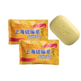 L上海硫磺皂