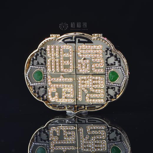 【长相毋忘】喜上眉梢白玉香盒坠-BY2005102 商品图1