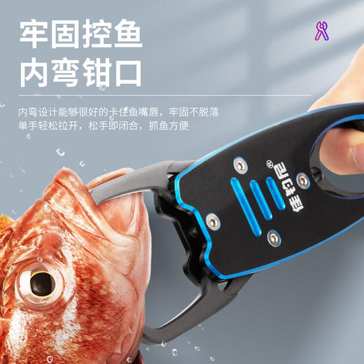 佳钓尼不锈钢控鱼器控鱼钳特价路亚钳鱼夹子鲈鱼翘嘴抓鱼器取钩器 商品图1