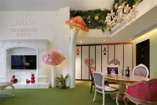 莫干山的“魔幻民宿”—莫干山 秋田布谷 商品图3