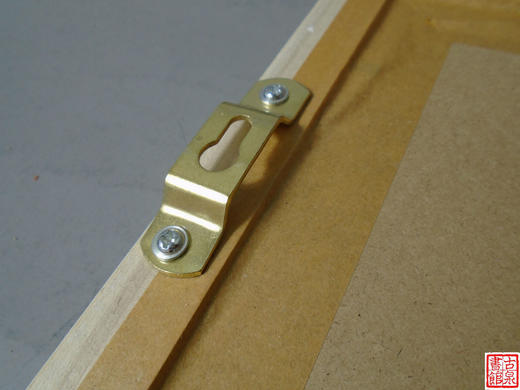 【文创】原拓斗方-方圆乾坤WD018 商品图6