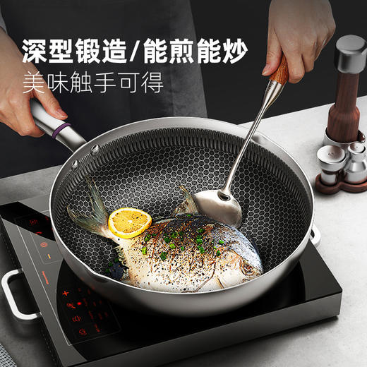 康巴赫第三代30cm煎炒两用锅