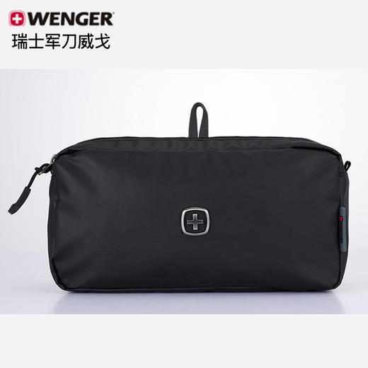 威戈Wenger手拿式收纳包 商品图0