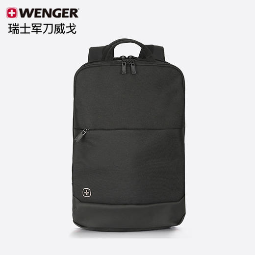 威戈Rex商务双肩包 商品图0