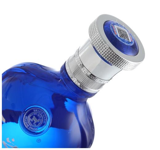 【亚欧超市】洋河天之蓝52°480ml 商品图2