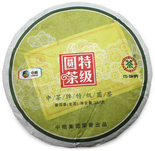 中茶2012年普洱生茶特级圆茶357g云南普洱大叶种晒青茶叶 商品图1