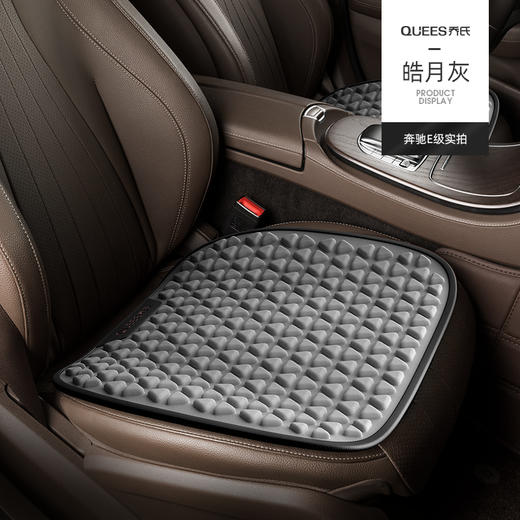 乔氏汽车坐垫夏季凉垫冰凝胶网红座垫冰丝透气家车两用 商品图7
