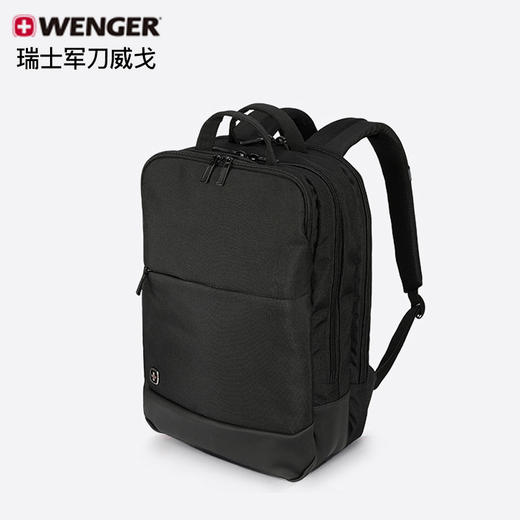 威戈Rex商务双肩包 商品图1