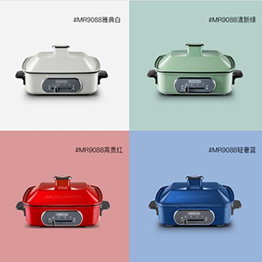 英国morphy摩飞多功能锅料理锅 商品图0