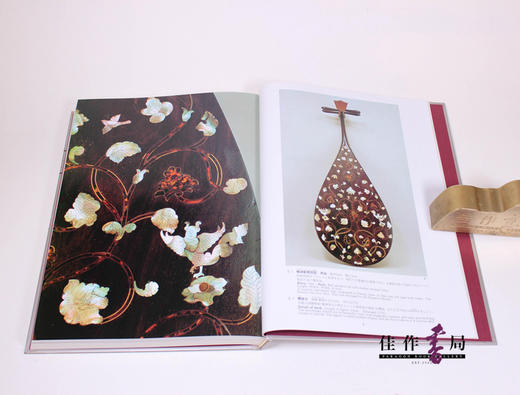 正倉院宝物にみる楽舞·遊戯具 Musical Instruments Dance Articles Game Sets 正仓院宝物：乐舞、游戏具 商品图1