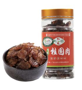有机桂圆肉 150g