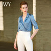 IWY/蓝色衬衫白色长裤套装40B1+40P3 商品缩略图7