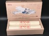 炙艾坊雷火神针蕲艾桑皮纸手工45×200mm药艾条蕲艾条伴手礼/2支 商品缩略图1