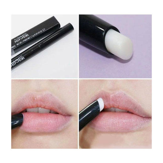 韩国mac魅可妆前底唇膏口红底妆唇部打底隔离润唇膏原装进口