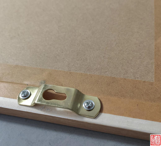 【文创】原拓斗方-金石永寿WD019 商品图7