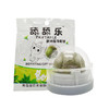 舔舔乐-旋转猫薄荷球猫咪零食 商品缩略图4