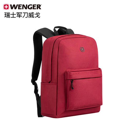 威戈Wenger休闲轻便双肩包（红） 商品图1