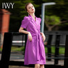 IWY/紫色系带连衣裙22Q1 商品缩略图5