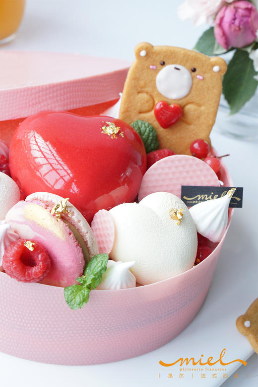 携爱而来
『節日限定』 商品图0