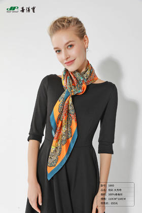 喜得宝 时尚 炫彩大方巾