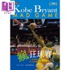 【中商原版】疯狂球赛 小飞侠布莱恩在NBA奋斗的心路历程 港台原版 罗伦 拉森比 足智文化 商品缩略图1