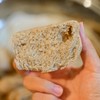 香畴膳食麦麸粉粗纤维粉 食用小麦麸皮馒头面粉 500g/袋 商品缩略图4