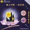 【金滴安】100ml/赛鸽信鸽子用品幼鸽清理口黄毛滴虫净（爱丽丝鸽药） 商品缩略图0