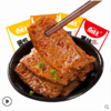 香辣手撕素肉100包豆干辣条零食麻辣小吃儿时休闲食品好吃的零食 商品缩略图0