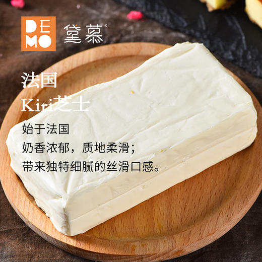 榴莲千层可丽蛋糕｜Durian Mille-Crepe 商品图6