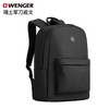 威戈Wenger休闲轻便双肩包（黑） 商品缩略图1
