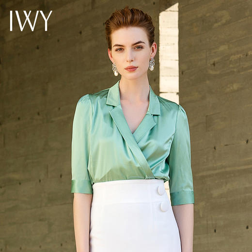 IWY/浅绿色衬衫白色半裙套装55B1+S9202 商品图6