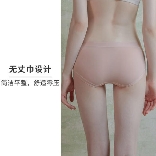 遐【高弹力包臀】大码内裤女2条装纯棉裆不夹屁屁薄款中腰平角裤 商品图3