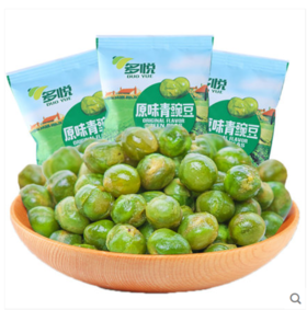 青豆子50包蟹黄味香辣蒜香青豆豌豆零食小包装耐吃的休闲零食品