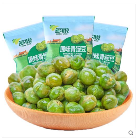 青豆子50包蟹黄味香辣蒜香青豆豌豆零食小包装耐吃的休闲零食品 商品图0