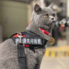 玲宠猫咪狗狗胸背带牵引绳遛狗绳遛猫胸背带中小型犬猫通用宠物用品 商品缩略图2