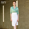 IWY/浅绿色衬衫白色半裙套装55B1+S9202 商品缩略图2