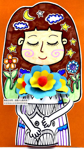 《母亲节，送给妈妈的花束》【自动发货：下单后，点击手机短信中收到的链接，即可获取文件下载的链接；如有任何问题，可添加客服微信hm33268获得帮助】