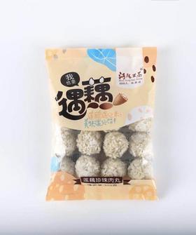 沔阳三蒸莲藕珍珠藕丸(320g*2袋)