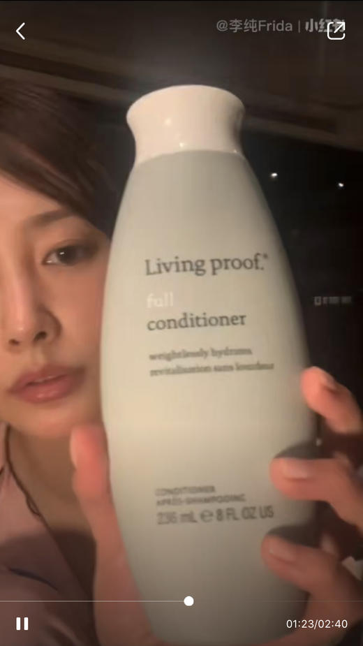 无限回购的黑科技洗发水！Living Proof ⭐perfect hair dry无硅油蓬松洗发水1000ml 适合受损发质 商品图4